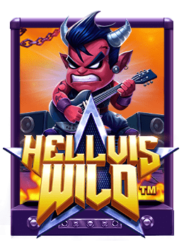 ยู ฟ่า ฝาก 20 รับ 100แจก โค้ด เครดิต ฟรี: เพลิดเพลินกับสล็อตง่ายๆ